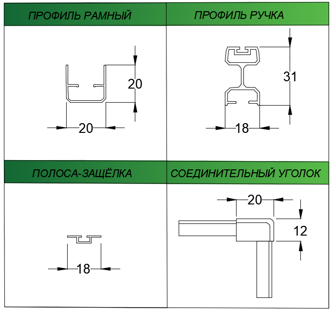Плиссе HAMMY 3